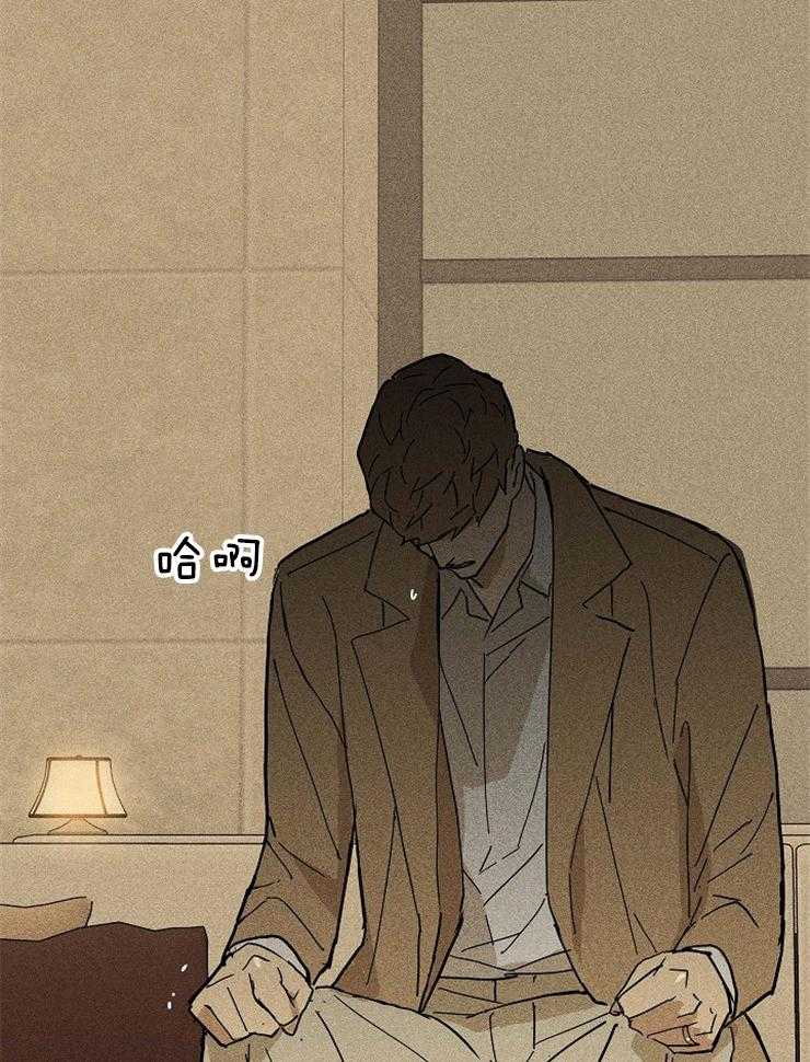 第25话_和以前一样33