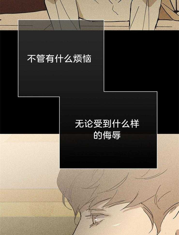 第25话_和以前一样34