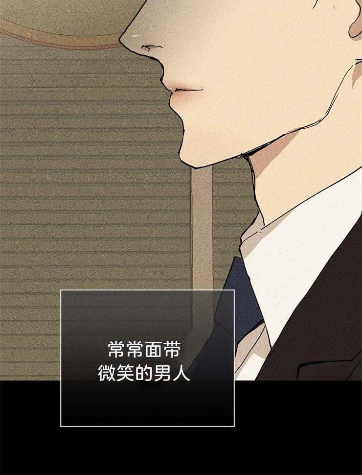 第25话_和以前一样35