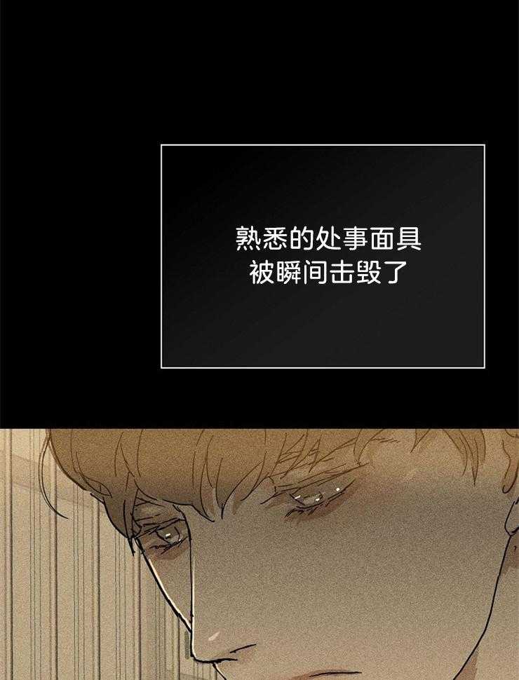 第25话_和以前一样36