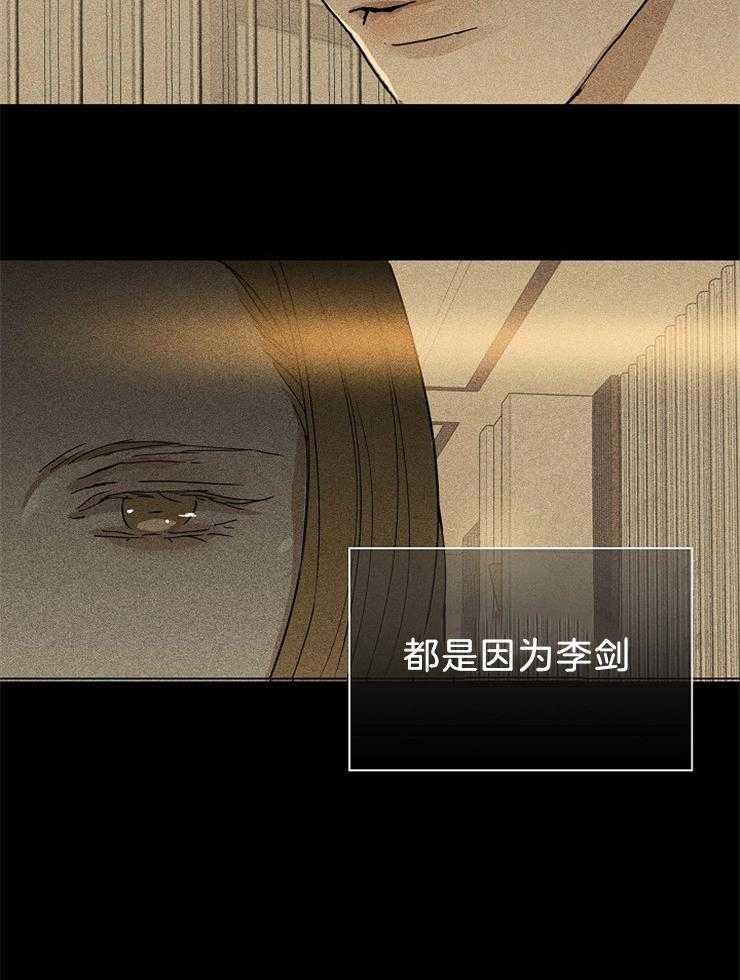 第25话_和以前一样37