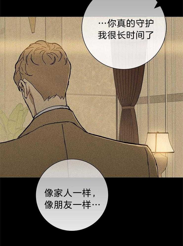 第25话_和以前一样5