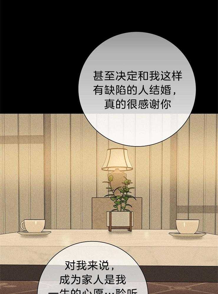 第25话_和以前一样6