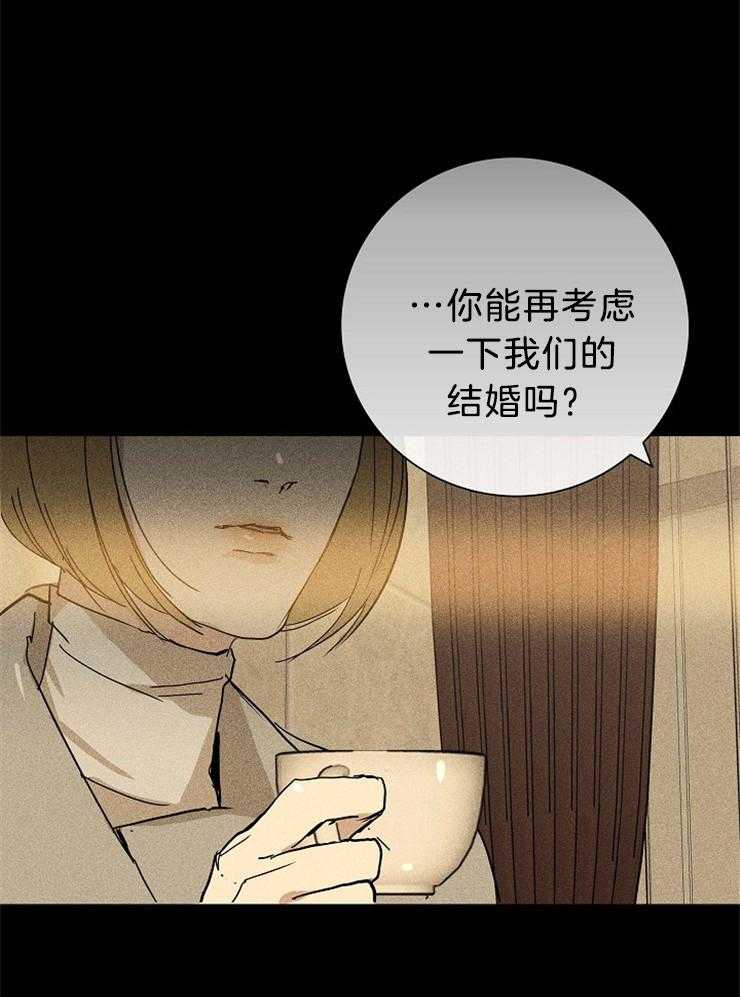 第25话_和以前一样8