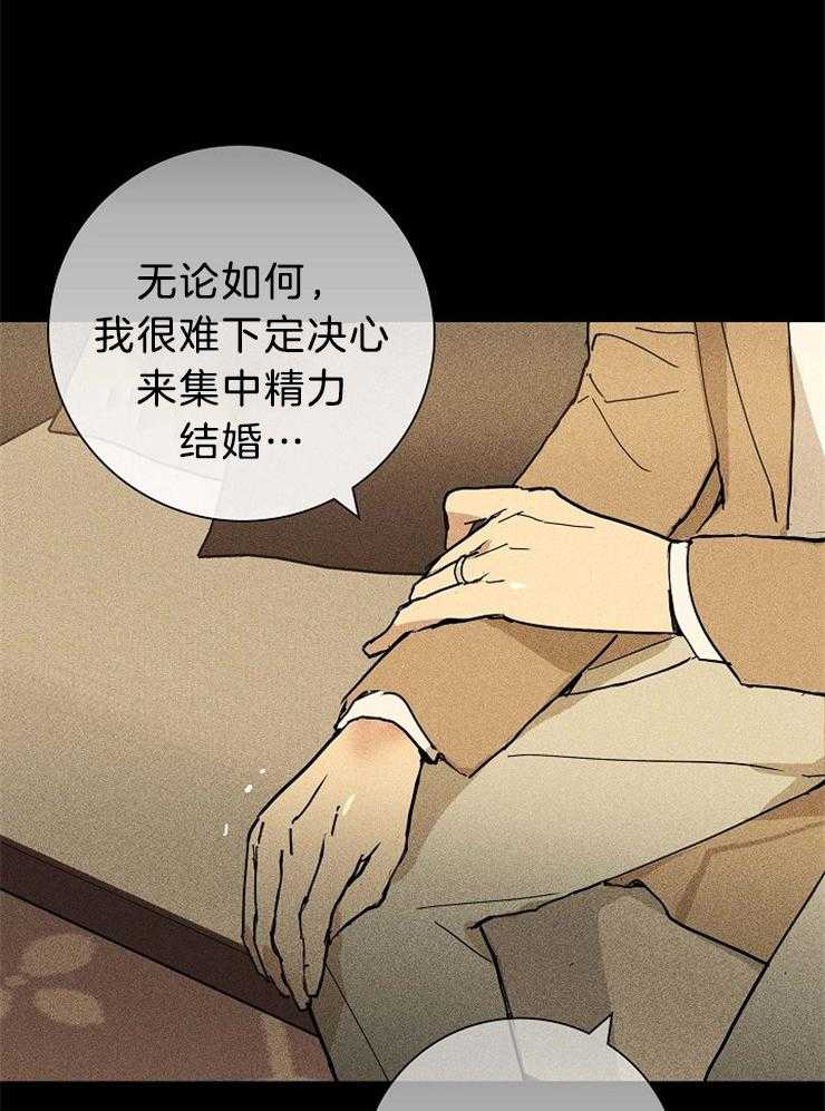 第25话_和以前一样9