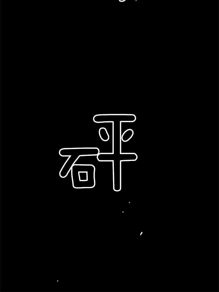 第24话_这么贵呀19