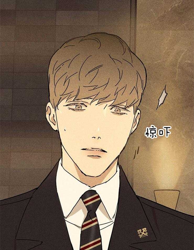 第24话_这么贵呀26