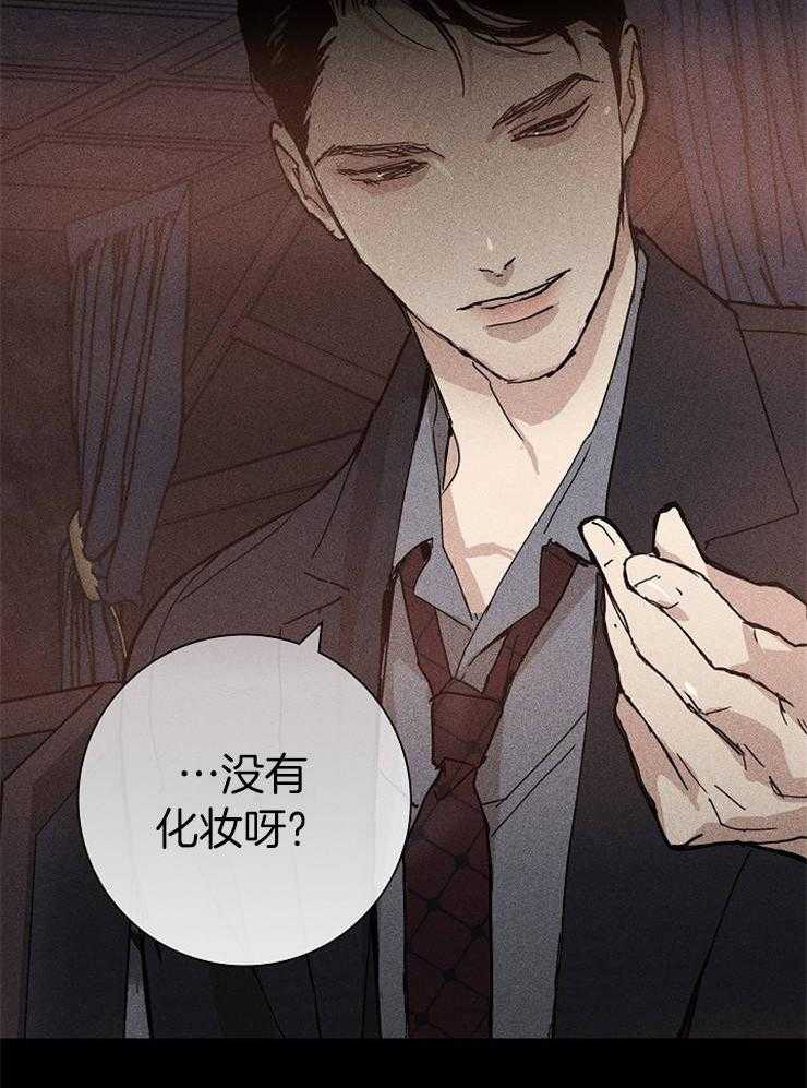第23话_好想看看18