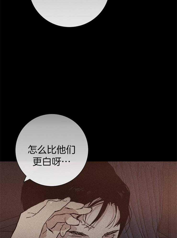 第23话_好想看看20