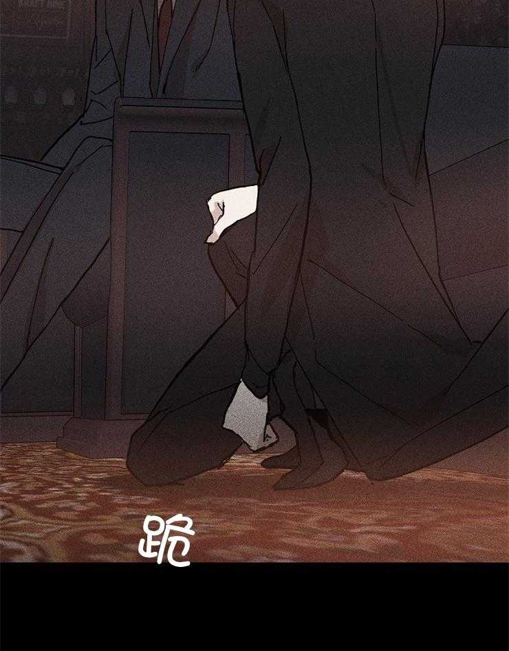 第23话_好想看看34