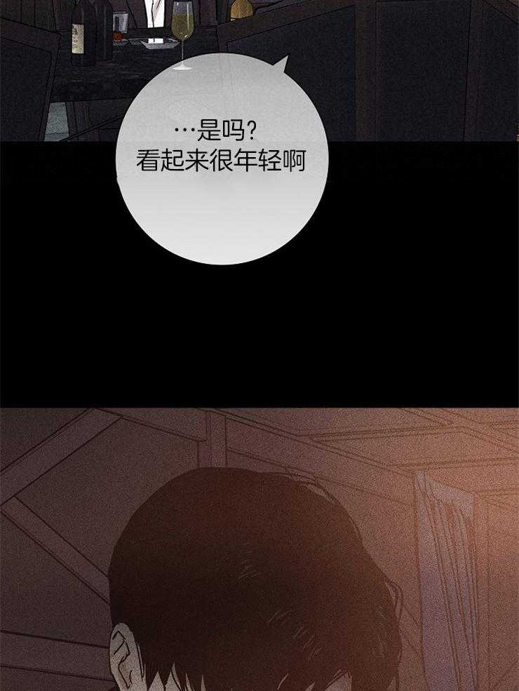 第22话_好像在哪儿见过1