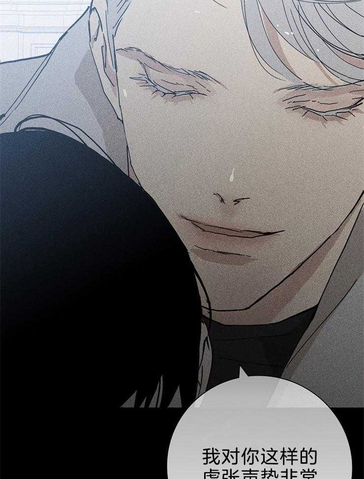 第21话_过来坐这儿15