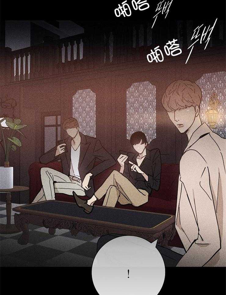 第21话_过来坐这儿22