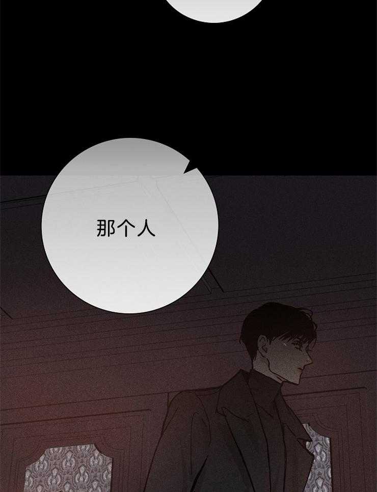 第21话_过来坐这儿23