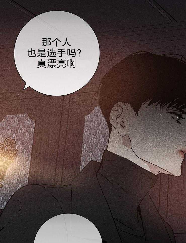 第21话_过来坐这儿28