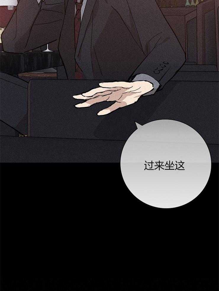 第21话_过来坐这儿36