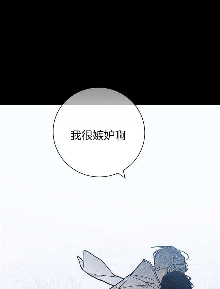 第21话_过来坐这儿6