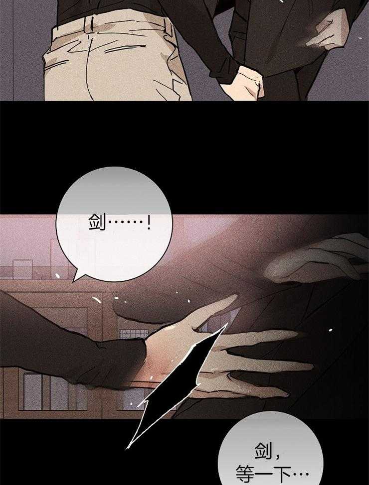 第20话_逃跑26