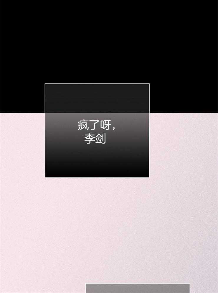 第20话_逃跑32