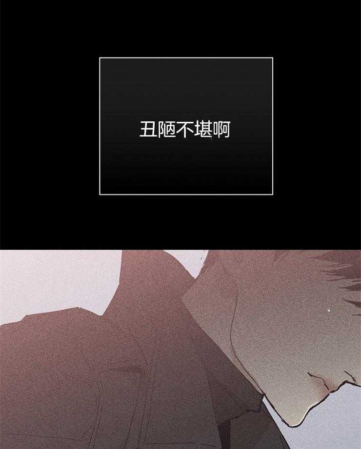 第20话_逃跑37