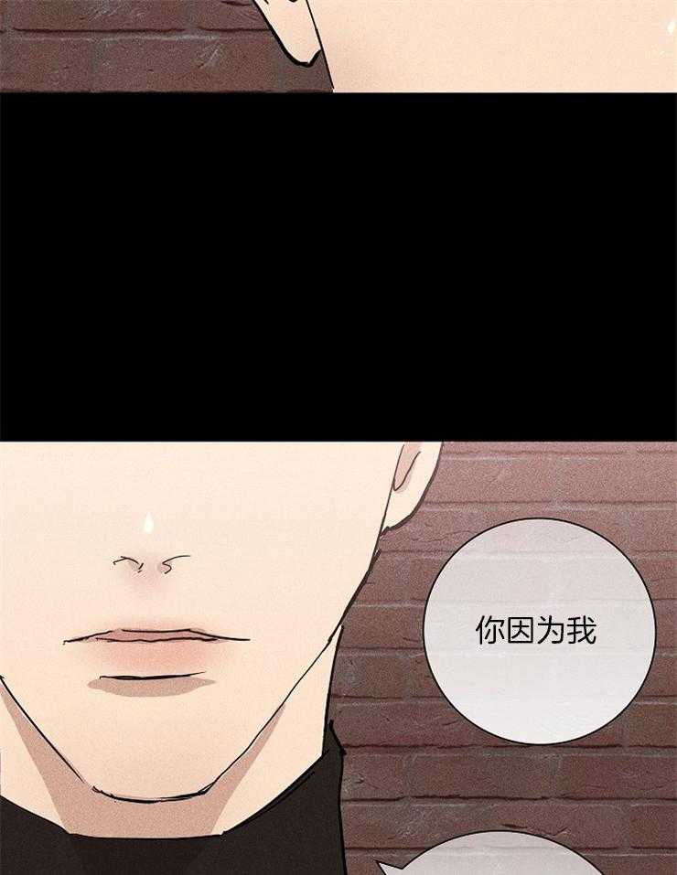 第19话_你生气了吗40