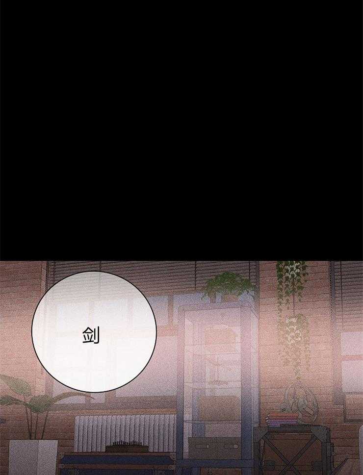 第19话_你生气了吗7