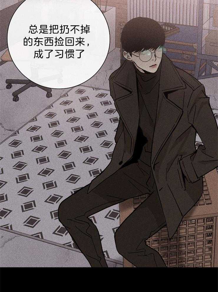 第18话_害怕活物12