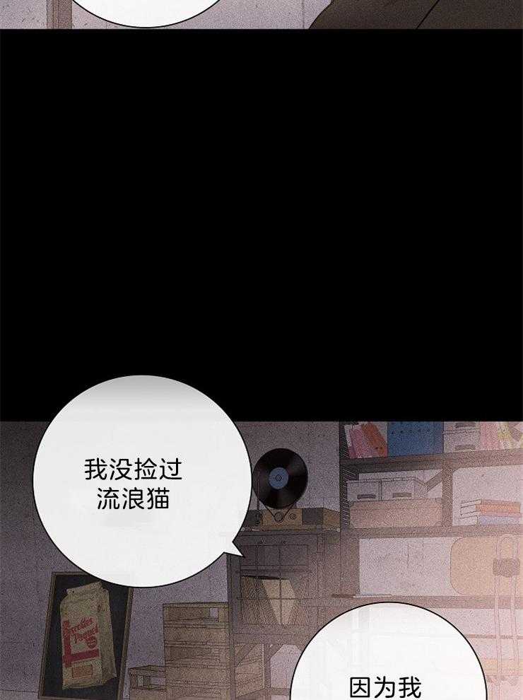 第18话_害怕活物14