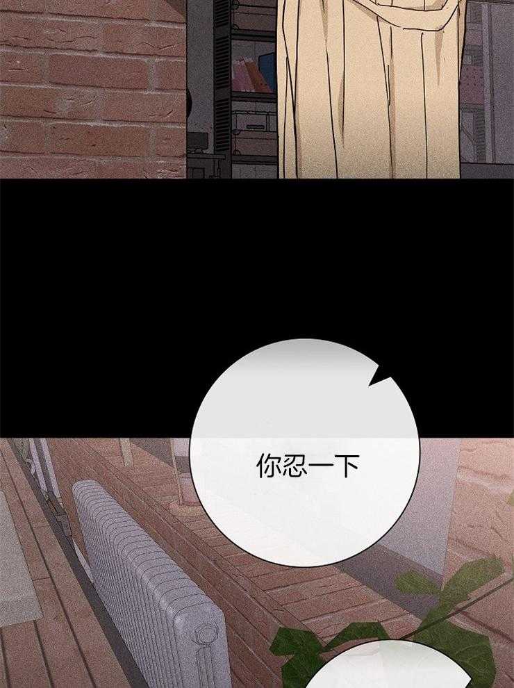 第18话_害怕活物2