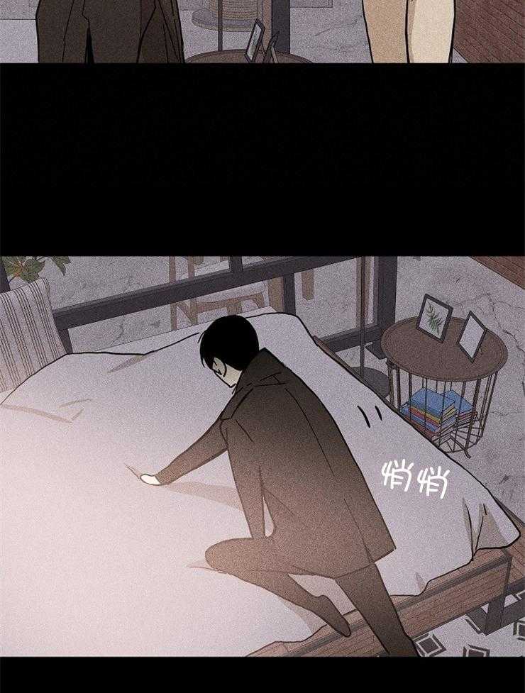 第18话_害怕活物21
