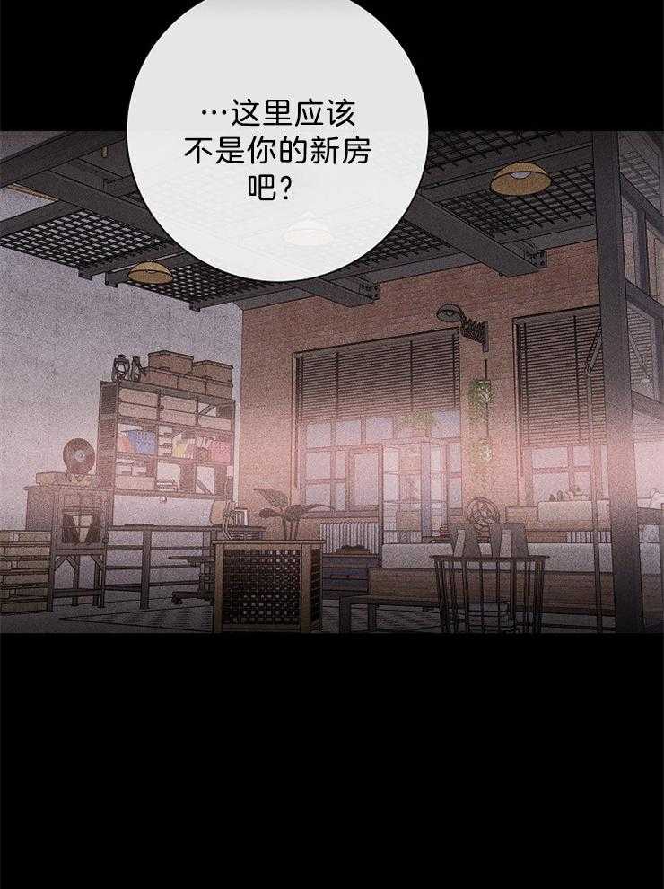 第18话_害怕活物6