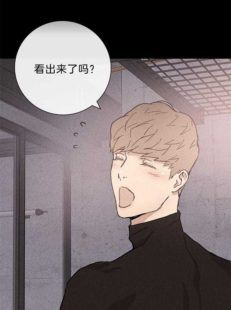 第18话_害怕活物7