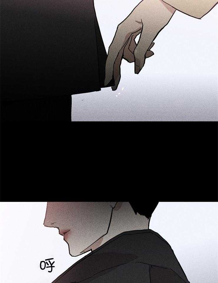 第17话_或许12