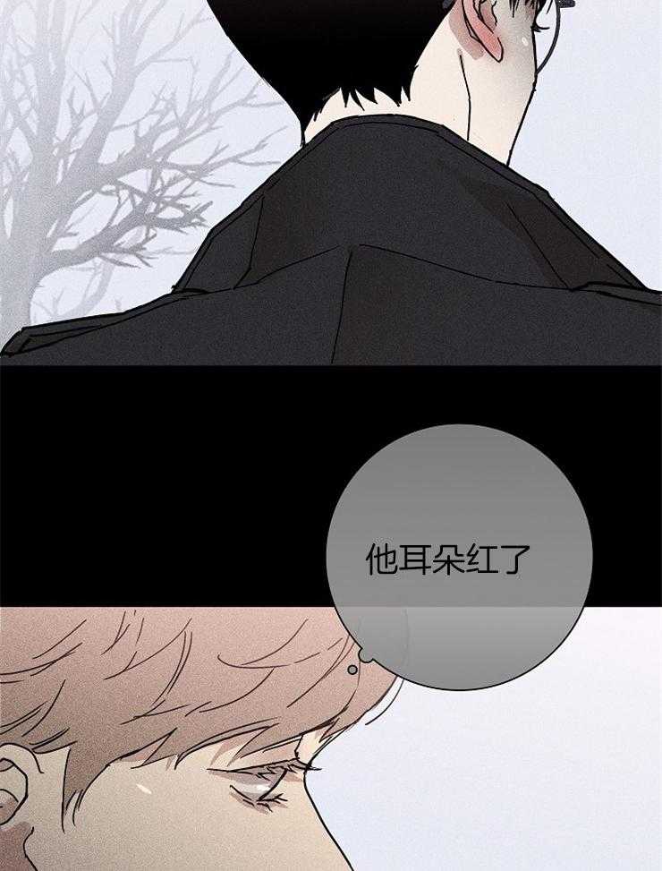 第17话_或许25
