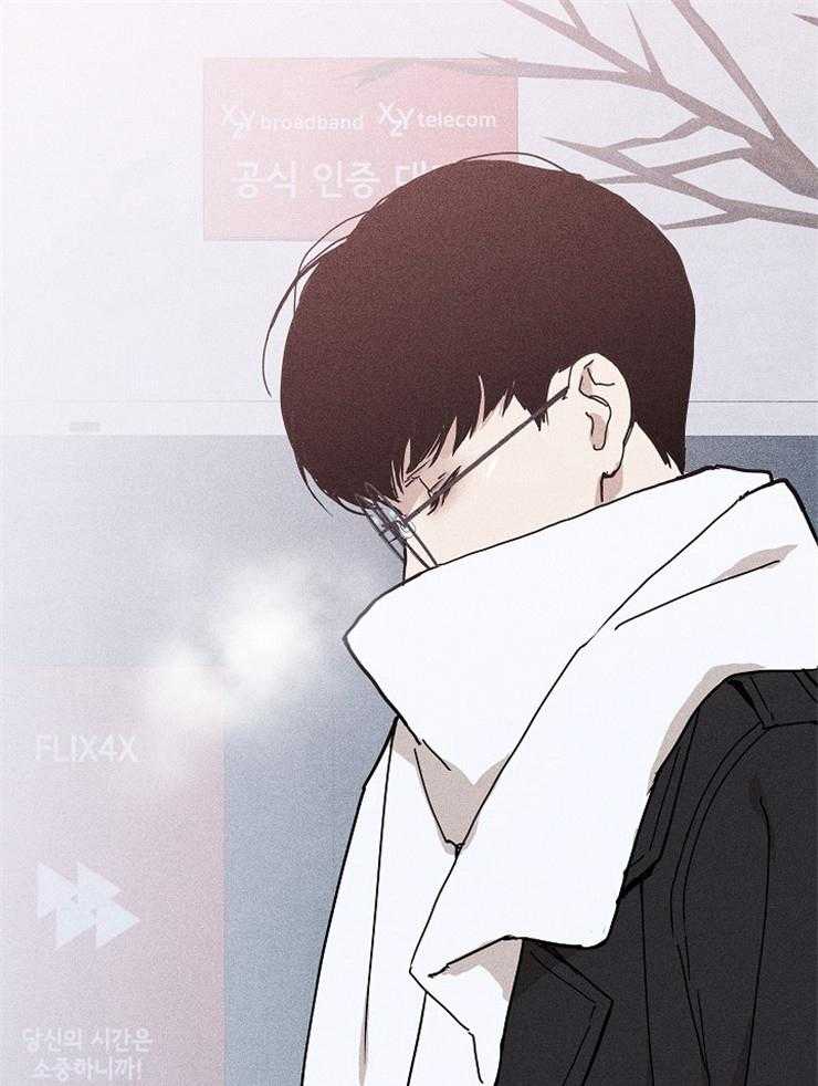 第17话_或许38