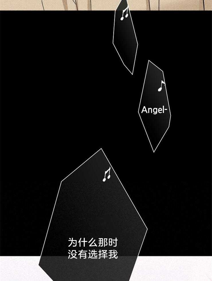 第17话_或许43