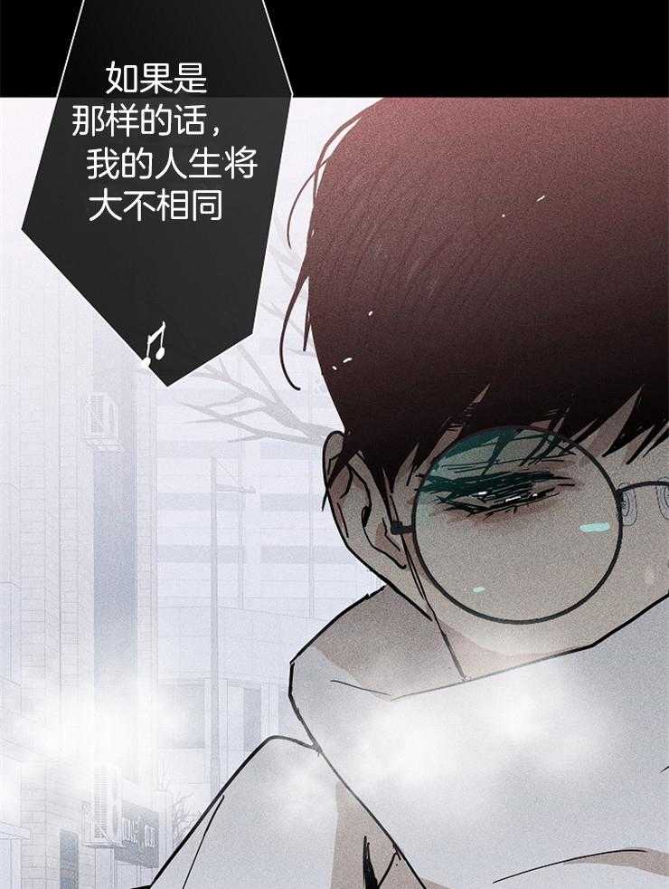 第17话_或许46
