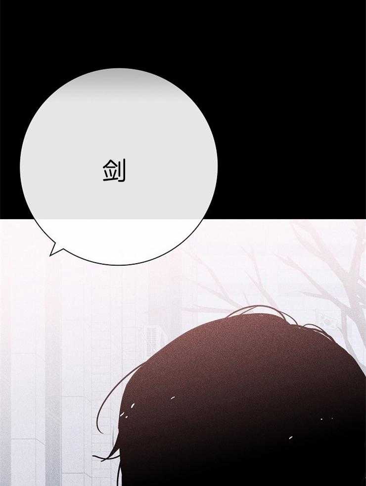 第17话_或许52