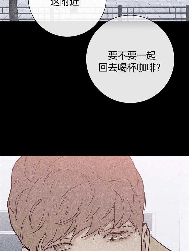 第17话_或许58