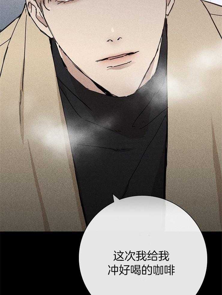 第17话_或许59
