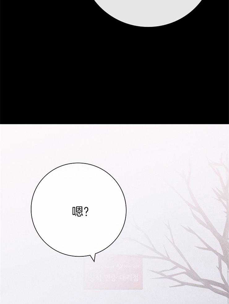 第17话_或许60