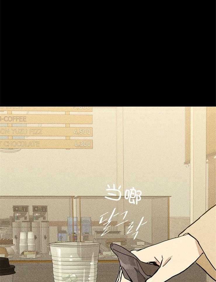 第16话_刚刚编的0