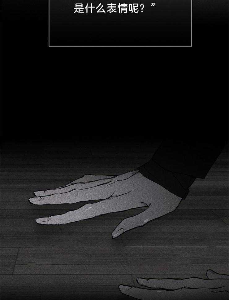 第16话_刚刚编的12