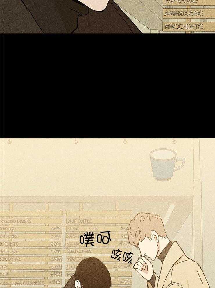第16话_刚刚编的26