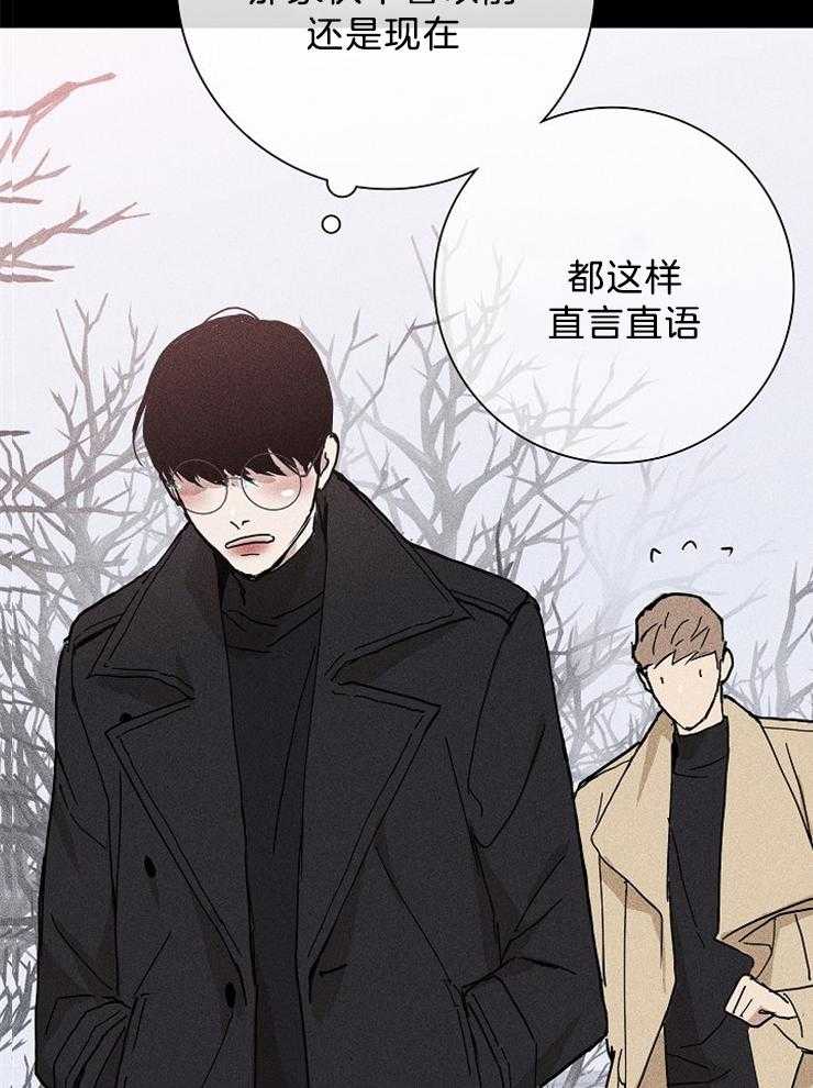 第16话_刚刚编的40