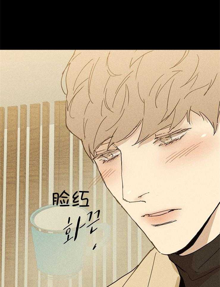 第16话_刚刚编的8