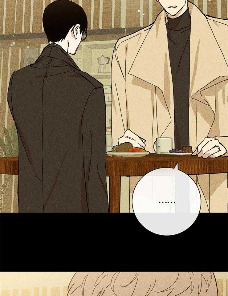 第15话_原来你看到了16