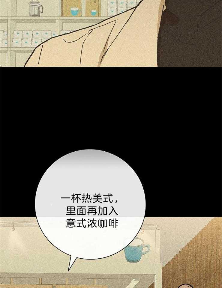 第15话_原来你看到了3