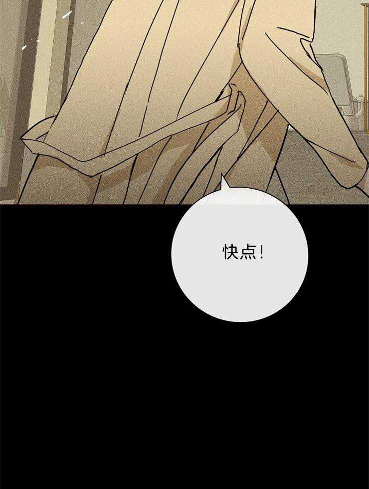 第15话_原来你看到了39