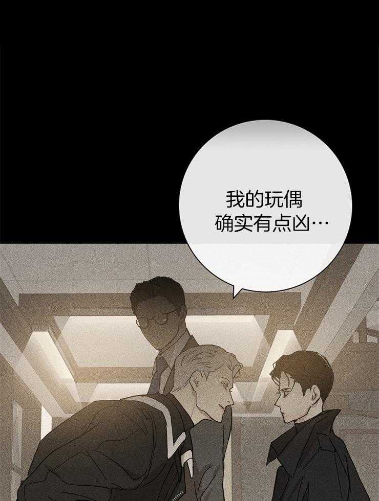 第14话_真是可爱0